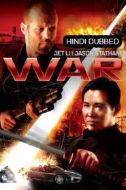 War (2007) Hindi Dubbed