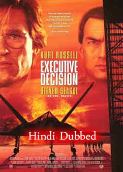 Executive Decision (1996) Hindi Dubbed