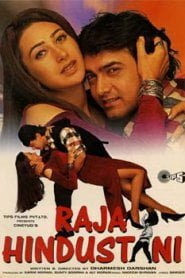 Raja Hindustani (1996) Hindi