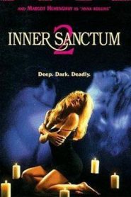 Inner Sanctum II (1994)