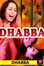 Dhabba (2019) CinemaDosti Hindi