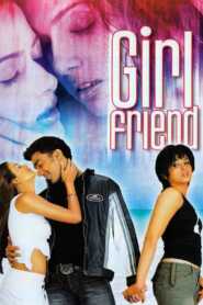 Girlfriend 2004 Hindi