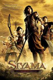 Siyama (2008) Hindi Dubbed Village of Warriors