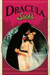 Dracula Sucks 1978 Hindi Dubbed